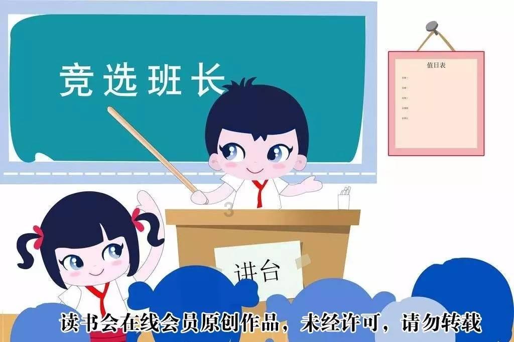 探索神秘小屋