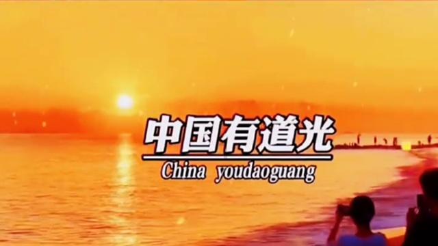 逃离公司办公室