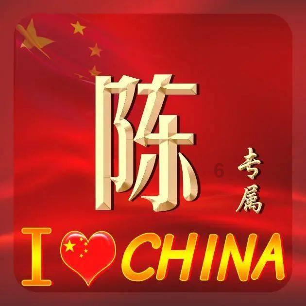 农牧产业旺 村民收入增