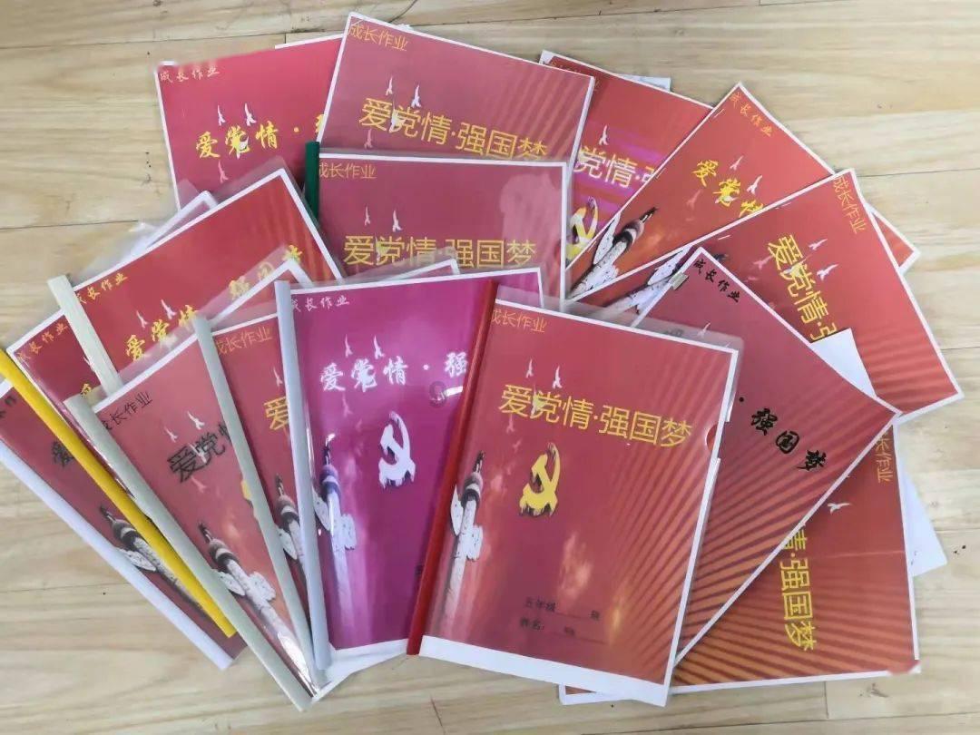 “一线传真”有奖征文启事