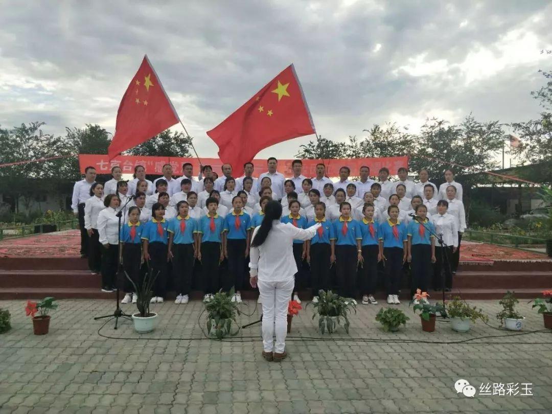 诱捕小浣熊