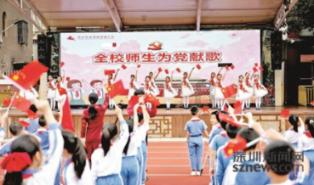 女管家逃脱记